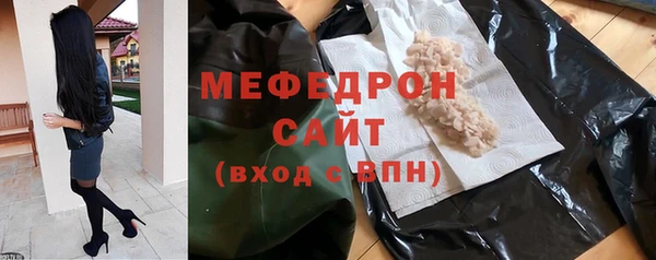 mix Белоозёрский