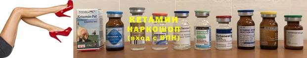 mix Белоозёрский